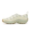 Herren Jungle Moc EVO Woven SE Herren Jungle Moc EVO Woven SE