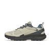 Herren Speed Strike 2 Trek Herren Speed Strike 2 Trek