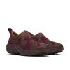 Jungle Moc Twist 1TRL Jungle Moc Twist 1TRL