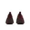 Jungle Moc Twist 1TRL Jungle Moc Twist 1TRL